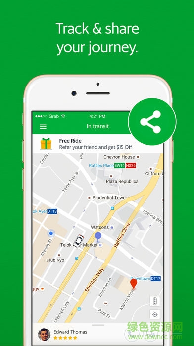 grabtaxi打车软件软件截图3