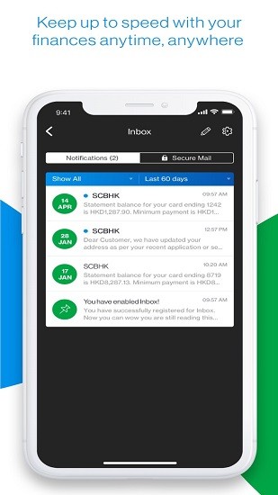 sc mobile hk apk(渣打银行香港)软件截图3