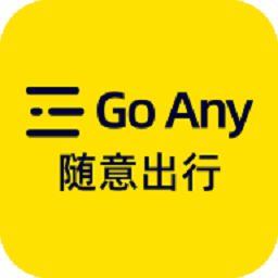 goany随意出行电单车