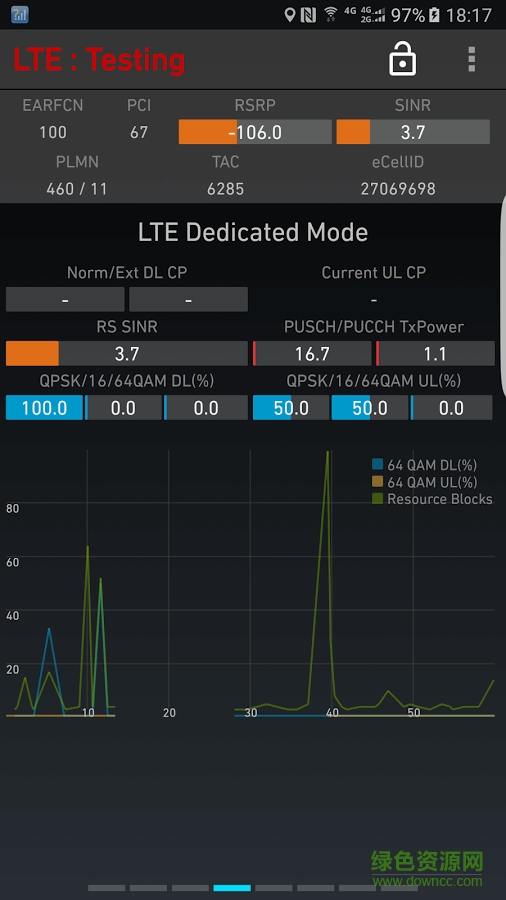 网络信号大师0.9软件截图1