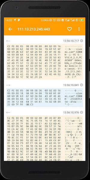 黄鸟抓包工具软件截图0