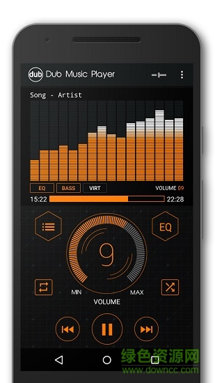 Dub音乐播放器软件截图3