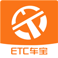 ETC车宝