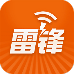 wifi万能钥匙2024