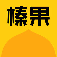 美团榛果民宿