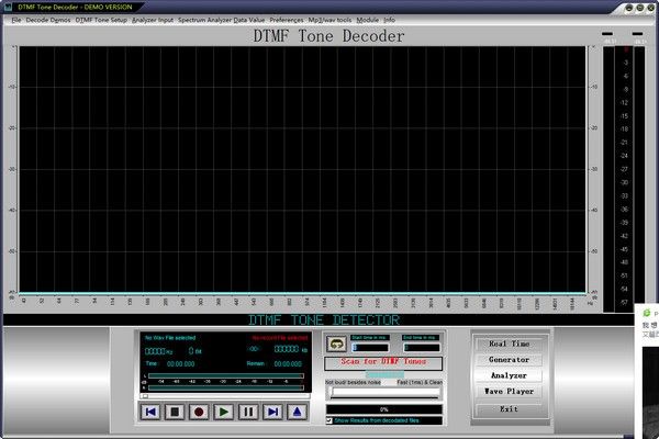 DTMF Tone Decoder(DTMF多功能解码器)下载