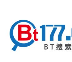 BT177种子搜索神器