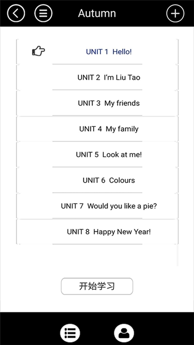 苏教译林小学英语全集软件截图0