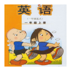 外研版小学英语点读机