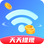 WiFi福利红包版