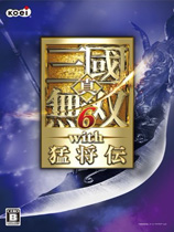 真三国无双6：猛将传 v1.0六项修改器Abolfazl版