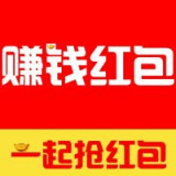 红包版游戏大全