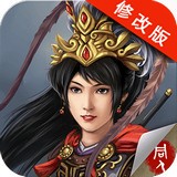 杨家将传奇安卓版