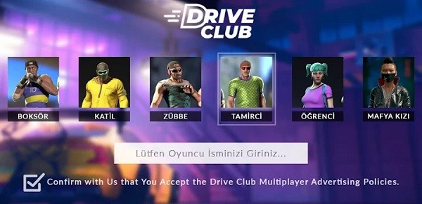 drive club:在线汽车模拟器(驾驶俱乐部)软件截图3