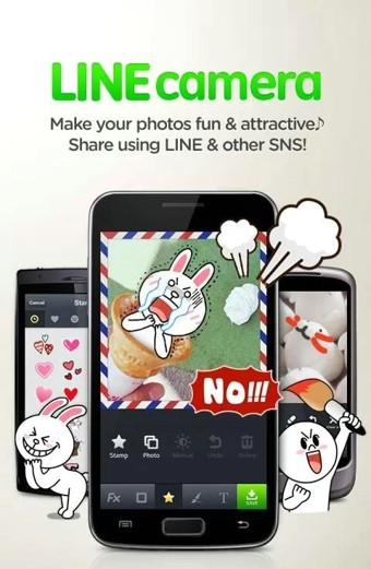 LINE Camera软件截图1