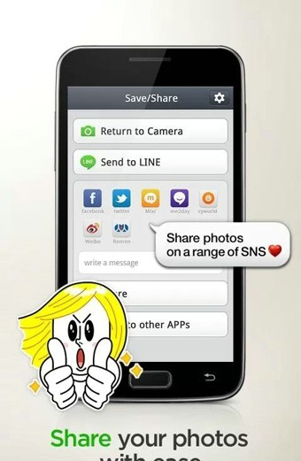 LINE Camera软件截图3