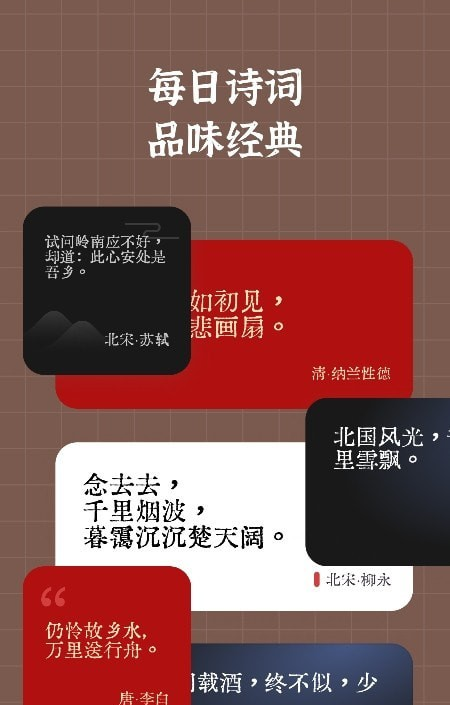 小组件盒子软件截图0