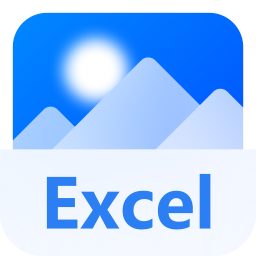 图片转Excel助手 