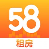 58同城租房