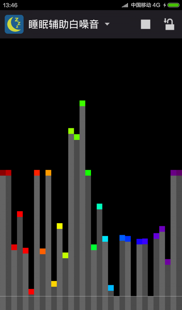 睡眠辅助白噪音软件截图0