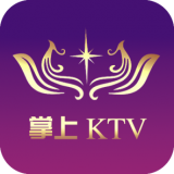 掌上KTV