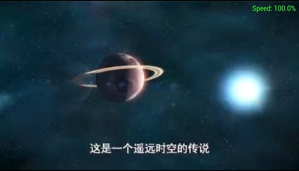 梦幻之星：携带版2截图