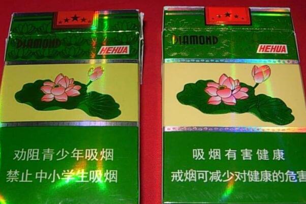 荷花钻石烟多少钱一包?32到100元(热销香烟)