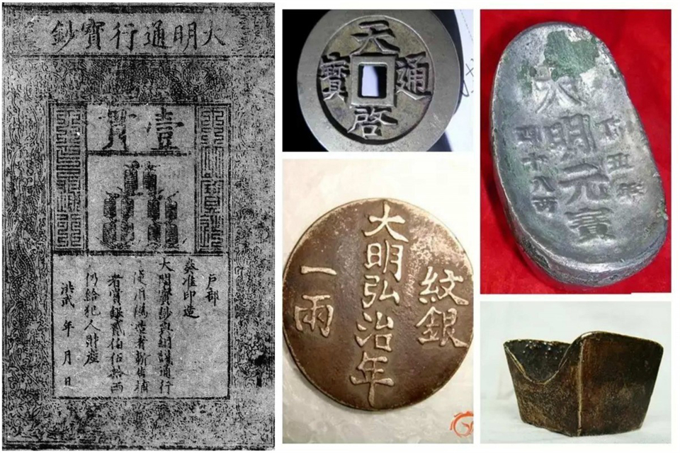 1500年中国是什么朝代