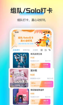 海词王软件截图1