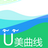 U美曲线(CAD插件)