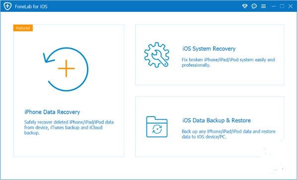 FoneLab for iOS(数据恢复工具)下载