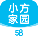 58小方家园