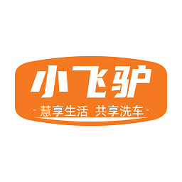 上门洗衣