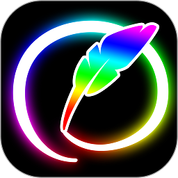 彩虹艺术签名软件