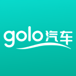 golo汽车智能终端