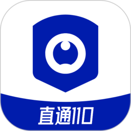 广电联网报警app