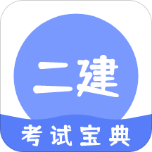 Word文档在线制作