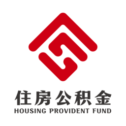 淮安住房公积金app新版本