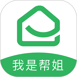 我是帮姐app最新版