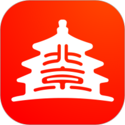 北京通app办居住证