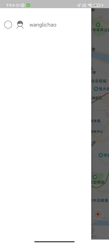 锐明宝贝校车app