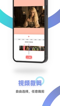 快拍短视频制作软件截图1