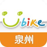 泉州YouBike