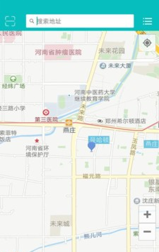 易电充软件截图0