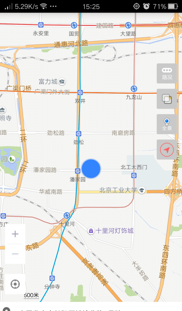 奇酷地图软件截图3