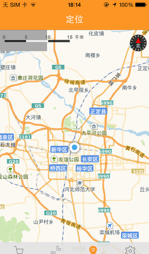 往哪跑软件截图2