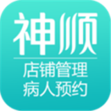 共享商家端app