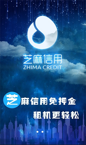 鱿鱼币客户端app