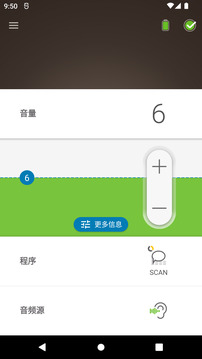 Nucleus Smart软件截图0