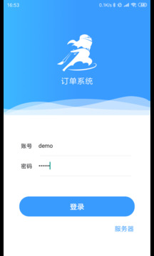 乐创者软件截图0